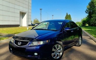 Honda Accord VII рестайлинг, 2003 год, 825 000 рублей, 1 фотография