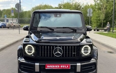 Mercedes-Benz G-Класс AMG, 2018 год, 13 400 000 рублей, 1 фотография