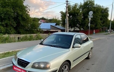 Hyundai Elantra III, 2003 год, 155 000 рублей, 1 фотография