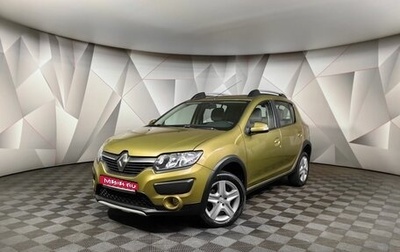 Renault Sandero II рестайлинг, 2016 год, 895 000 рублей, 1 фотография