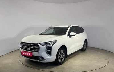 Haval Jolion, 2022 год, 1 539 000 рублей, 1 фотография