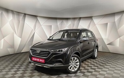 FAW Besturn X40 I, 2020 год, 1 045 653 рублей, 1 фотография