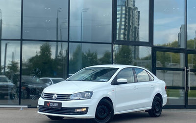 Volkswagen Polo VI (EU Market), 2016 год, 1 050 000 рублей, 1 фотография