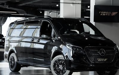 Mercedes-Benz V-Класс, 2025 год, 16 300 000 рублей, 1 фотография