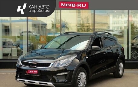 KIA Rio IV, 2019 год, 1 467 000 рублей, 1 фотография