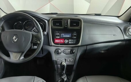 Renault Sandero II рестайлинг, 2016 год, 895 000 рублей, 8 фотография