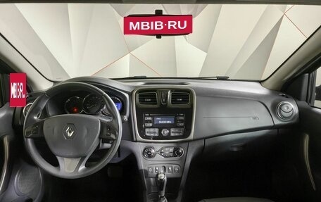 Renault Sandero II рестайлинг, 2016 год, 895 000 рублей, 17 фотография