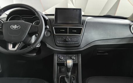 FAW Besturn X40 I, 2020 год, 1 045 653 рублей, 14 фотография