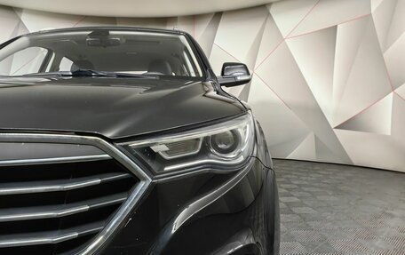 FAW Besturn X40 I, 2020 год, 1 045 653 рублей, 10 фотография
