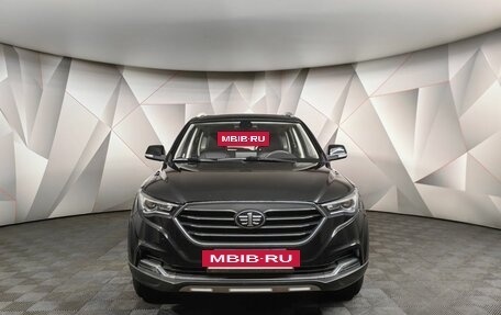 FAW Besturn X40 I, 2020 год, 1 045 653 рублей, 7 фотография
