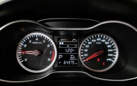 FAW Besturn X40 I, 2020 год, 1 045 653 рублей, 17 фотография
