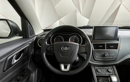 FAW Besturn X40 I, 2020 год, 1 045 653 рублей, 19 фотография