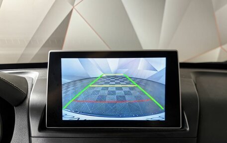 FAW Besturn X40 I, 2020 год, 1 045 653 рублей, 21 фотография
