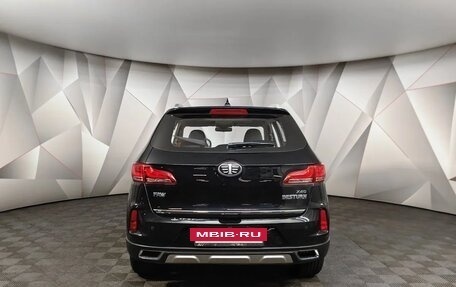 FAW Besturn X40 I, 2020 год, 1 045 653 рублей, 8 фотография
