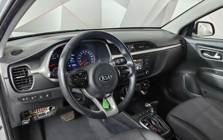 KIA Rio IV, 2021 год, 950 000 рублей, 12 фотография