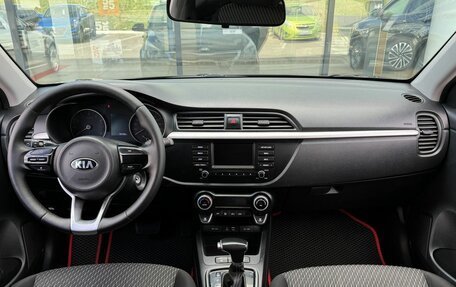 KIA Rio IV, 2019 год, 1 467 000 рублей, 7 фотография