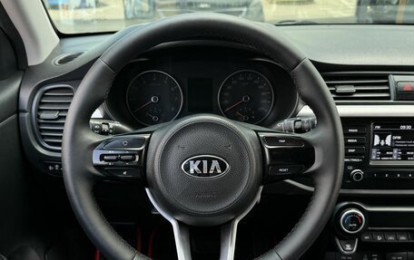 KIA Rio IV, 2019 год, 1 467 000 рублей, 8 фотография
