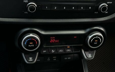 KIA Rio IV, 2019 год, 1 467 000 рублей, 11 фотография