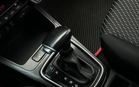 KIA Rio IV, 2019 год, 1 467 000 рублей, 12 фотография