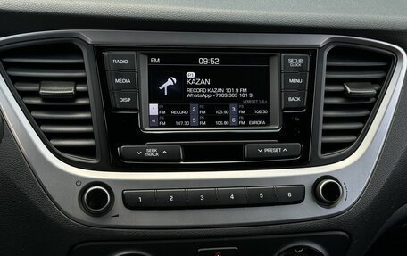 Hyundai Solaris II рестайлинг, 2018 год, 1 223 200 рублей, 10 фотография