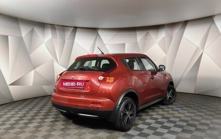 Nissan Juke II, 2013 год, 937 380 рублей, 2 фотография