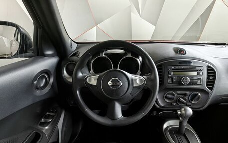 Nissan Juke II, 2013 год, 937 380 рублей, 15 фотография