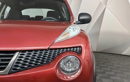 Nissan Juke II, 2013 год, 937 380 рублей, 17 фотография