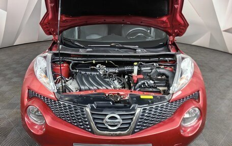 Nissan Juke II, 2013 год, 937 380 рублей, 18 фотография