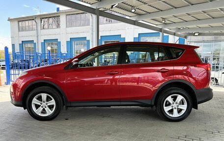 Toyota RAV4, 2013 год, 1 999 000 рублей, 2 фотография