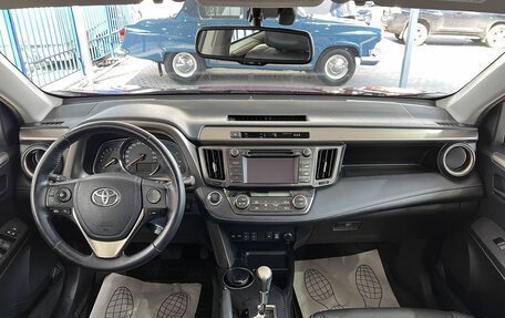 Toyota RAV4, 2013 год, 1 999 000 рублей, 11 фотография