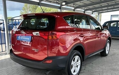 Toyota RAV4, 2013 год, 1 999 000 рублей, 5 фотография