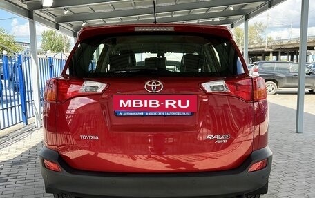Toyota RAV4, 2013 год, 1 999 000 рублей, 4 фотография