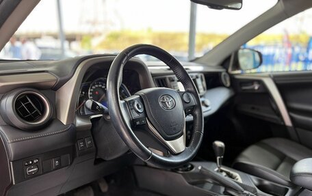 Toyota RAV4, 2013 год, 1 999 000 рублей, 12 фотография