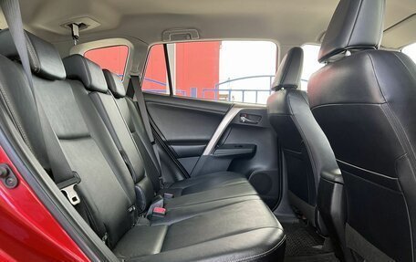 Toyota RAV4, 2013 год, 1 999 000 рублей, 14 фотография