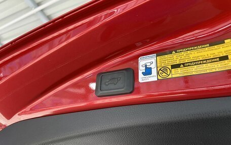 Toyota RAV4, 2013 год, 1 999 000 рублей, 20 фотография