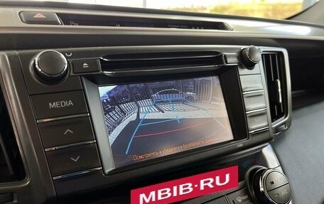 Toyota RAV4, 2013 год, 1 999 000 рублей, 16 фотография