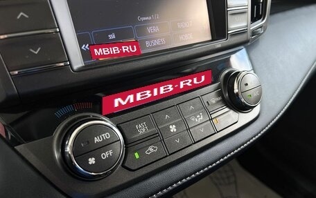 Toyota RAV4, 2013 год, 1 999 000 рублей, 17 фотография