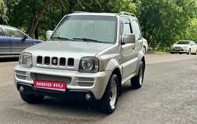 Suzuki Jimny, 2007 год, 730 000 рублей, 1 фотография