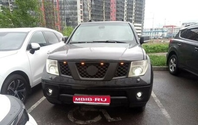 Nissan Pathfinder, 2007 год, 900 000 рублей, 1 фотография