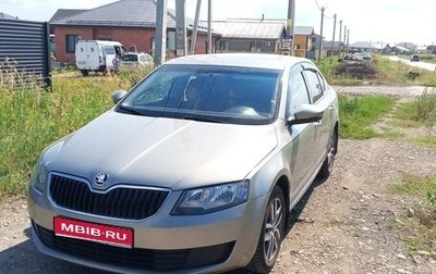 Skoda Octavia, 2016 год, 1 350 000 рублей, 1 фотография
