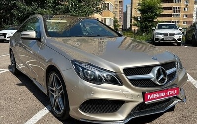Mercedes-Benz E-Класс, 2014 год, 2 250 000 рублей, 1 фотография
