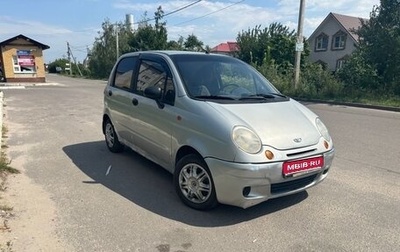 Daewoo Matiz I, 2005 год, 78 000 рублей, 1 фотография