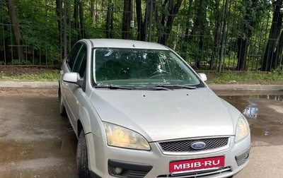 Ford Focus II рестайлинг, 2006 год, 420 000 рублей, 1 фотография
