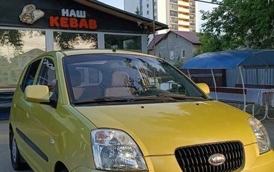 KIA Picanto I, 2007 год, 390 000 рублей, 1 фотография