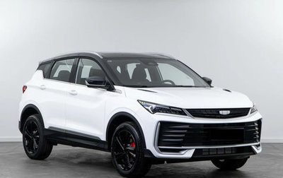 Geely Coolray I, 2025 год, 2 020 000 рублей, 1 фотография