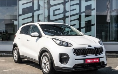 KIA Sportage IV рестайлинг, 2017 год, 1 554 000 рублей, 1 фотография