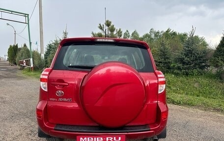 Toyota RAV4, 2011 год, 1 500 000 рублей, 2 фотография
