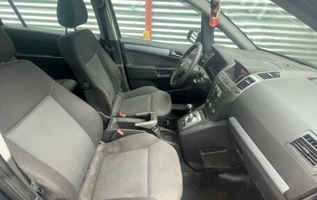 Opel Zafira B, 2007 год, 350 000 рублей, 2 фотография