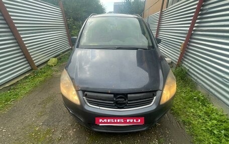 Opel Zafira B, 2007 год, 350 000 рублей, 3 фотография
