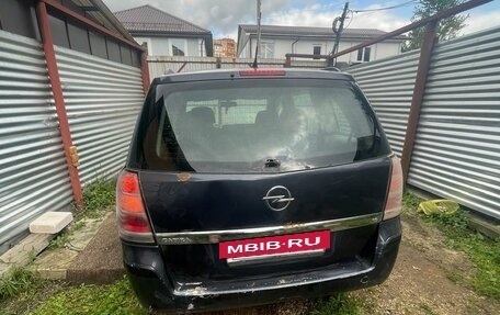 Opel Zafira B, 2007 год, 350 000 рублей, 9 фотография